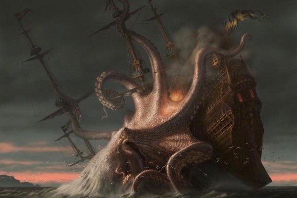 Кракен ссылка kraken