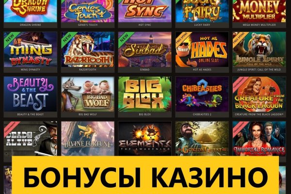 Кракен ссылка тор kr2web in